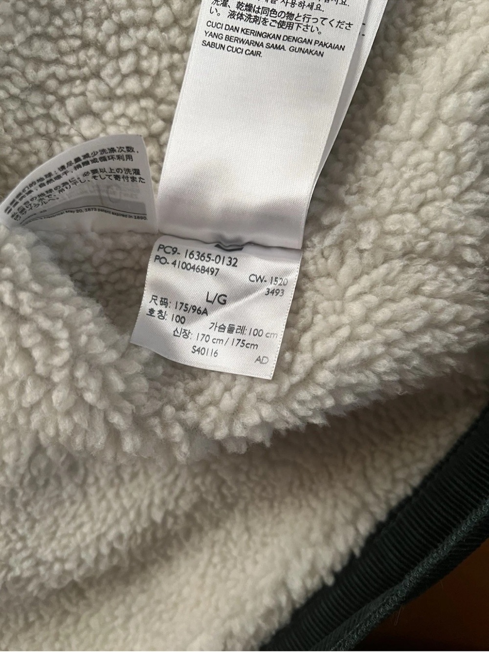Levi’s Premium Sherpa Lined Corduroy Jacket Mens Large Dark Green Big E 16365-01 - Picture 7 of 11